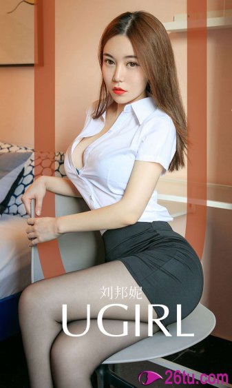 朋友的妈妈6